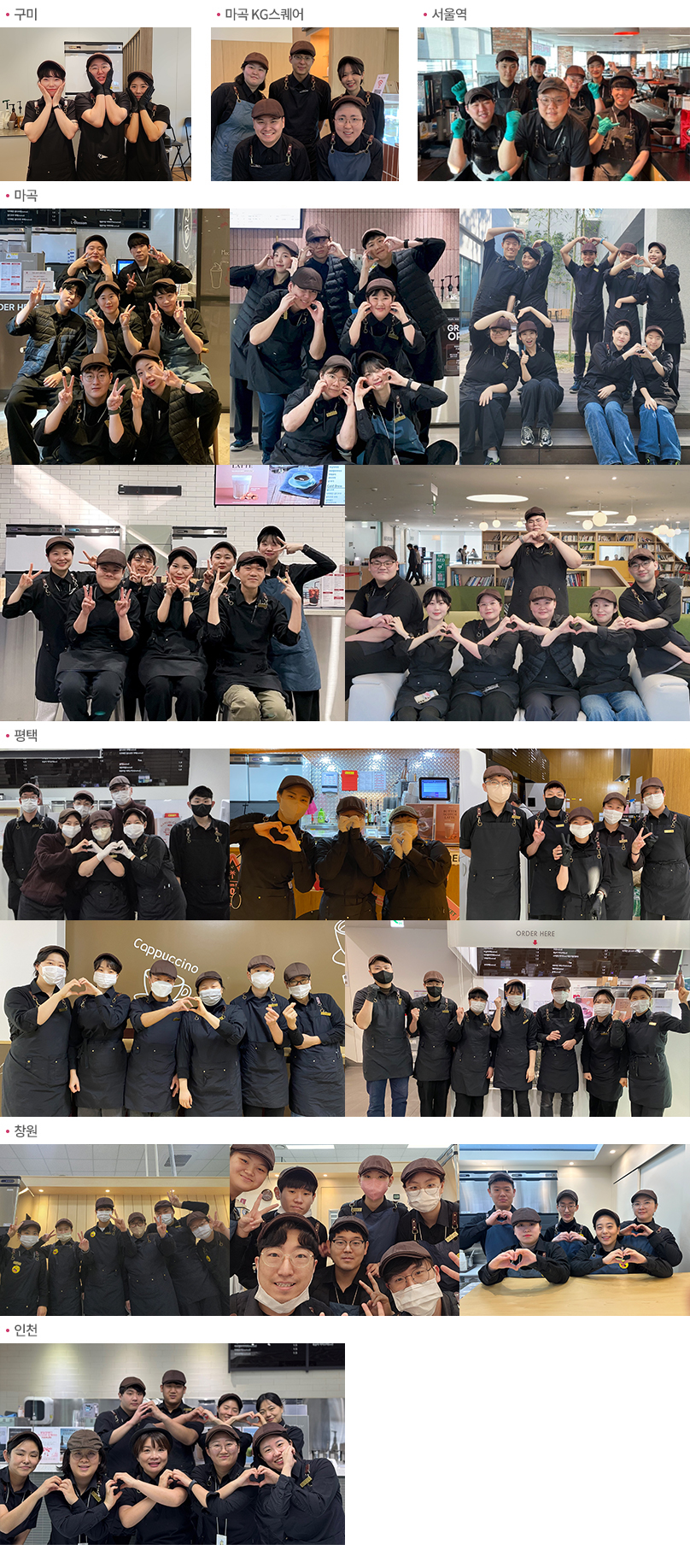 카페이미지