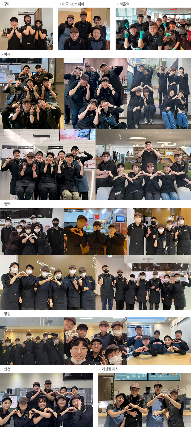 카페이미지